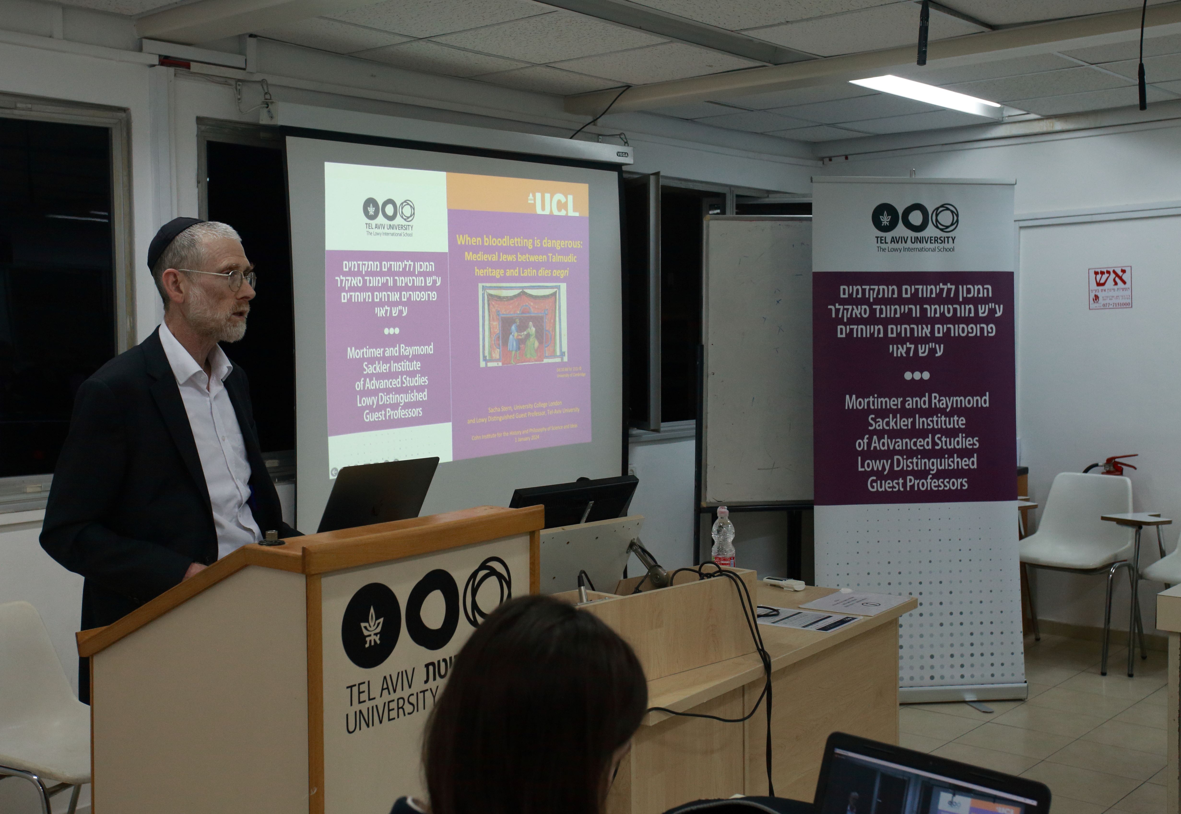 20232024 Lowy Distinguished Guest Professors The Mortimer and